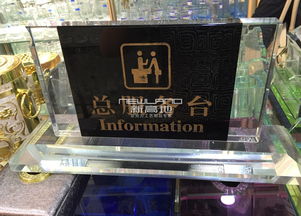 九宮格專注 助力中小企業(yè)網(wǎng)絡(luò)營(yíng)銷，賦能成都新高地塑膠制品互聯(lián)網(wǎng)轉(zhuǎn)型